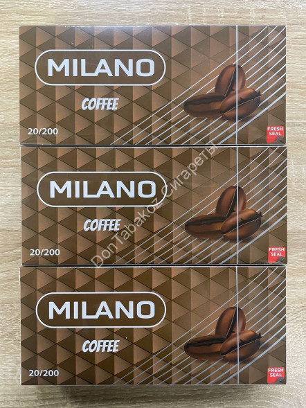 Сигареты Милано (Milano) Coffee Оптом
