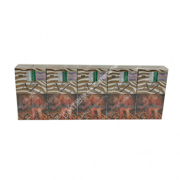 NZ Gold Super Slims МИКС