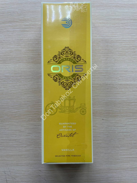 Сигареты Oris (Орис) Vanilla King Size Оптом