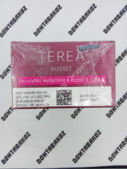 Стики Terea Russet Польша Оптом