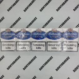 Сигареты Ротманс (Rothmans) Blue KingSize Duty Free Швейцария Оптом