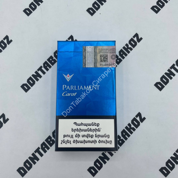 Сигареты Парламент (Parliament) Carat King Size 95мм Оригинал Оптом