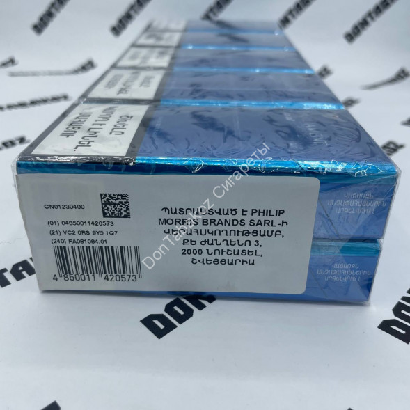 Сигареты Парламент (Parliament) Carat King Size 95мм Оригинал Оптом