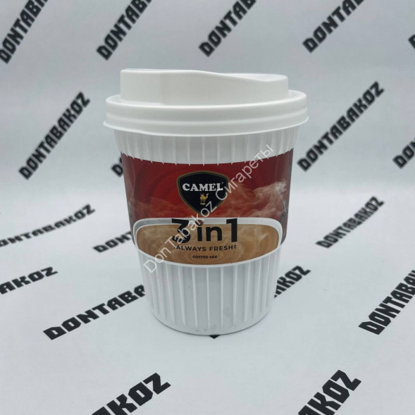 Кофе растворимый в стакане Кэмел (Camel) 3 в 1 Оптом