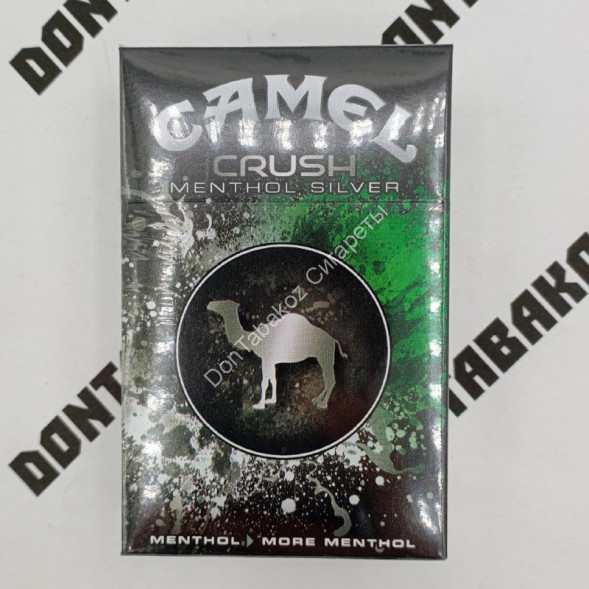 Сигареты Кэмел (Camel) Crush Menthol Silver Оригинал США Микс
