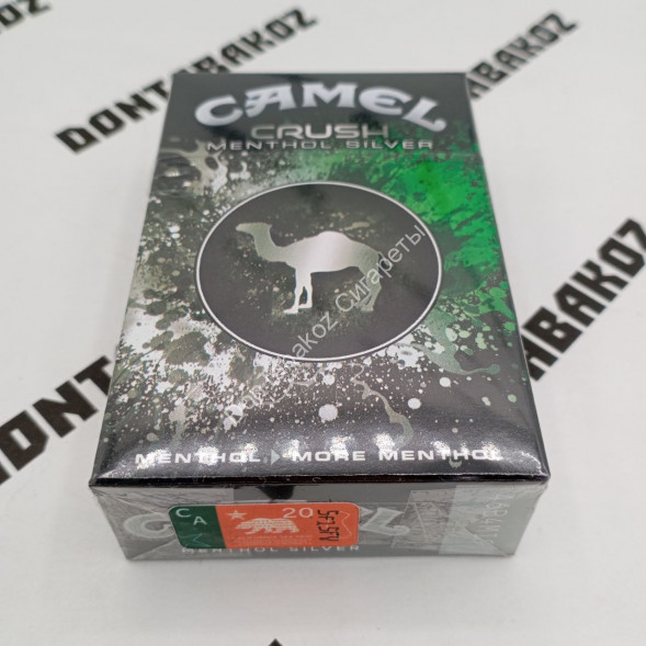 Сигареты Кэмел (Camel) Crush Menthol Silver Оригинал США Микс