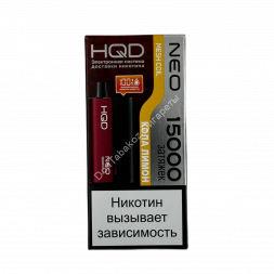 Электронная сигарета  HQD NEO 15000 (Кола лимон) оптом 