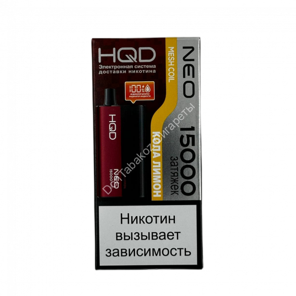 Электронная сигарета  HQD NEO 15000 (Кола лимон) оптом 