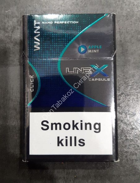 Сигареты Line X Nano Apple с кнопкой оптом