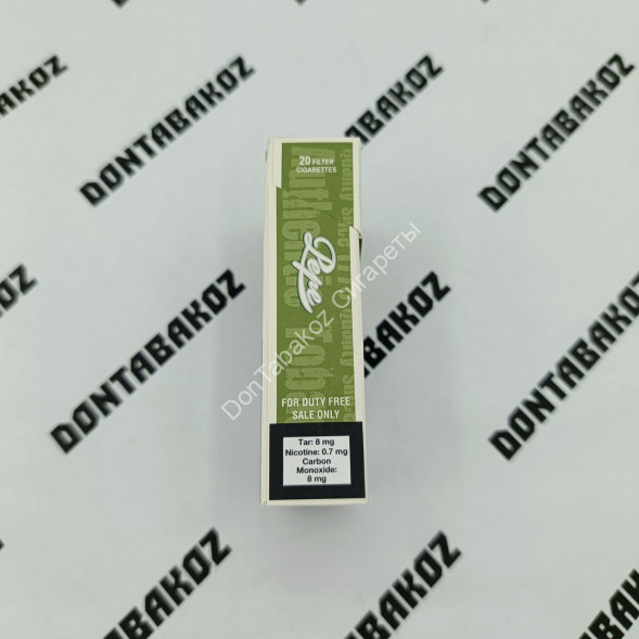 Сигареты Pepe Rich Green Микс