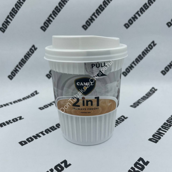 Кофе растворимый в стакане Кэмел (Camel) 2 в 1 Оптом