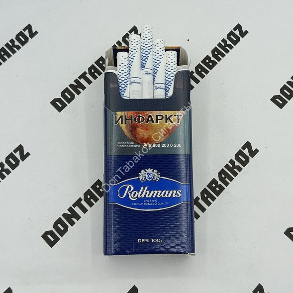 Сигареты Rothmans Demi 100 s (Ротманс Деми 100 c) микс
