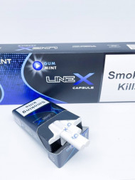 Сигареты Line X QS (компакт) с кнопкой Gum- mint оптом