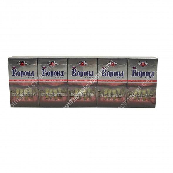 Сигареты Корона Слим Серая ЭКСПОРТ МИКС