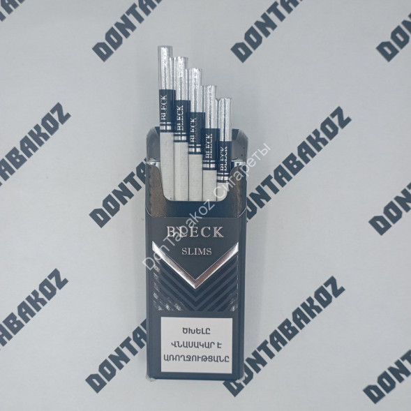 Сигареты Bleck Армения Микс