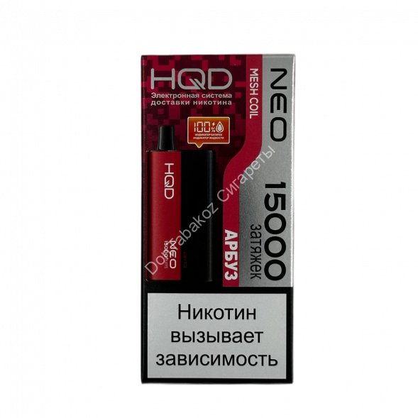 Электронная сигарета HQD NEO 15000 (Арбуз) оптом 