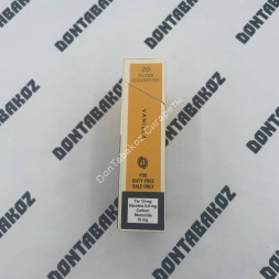 Сигареты Chapman №2 Vanilla King Size Оригинал Оптом