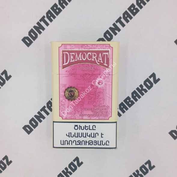 Сигареты Democrat Виноград КС Оптом