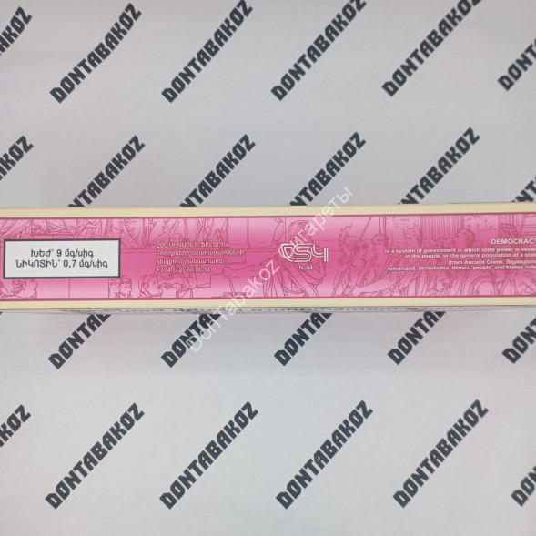 Сигареты Democrat Виноград КС Оптом