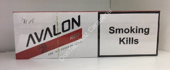 Сигареты AVALON Red оптом