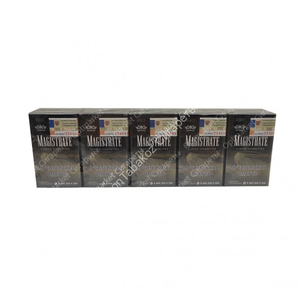 Сигареты Magistrate Black оптом