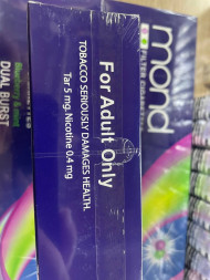 Сигареты Mond Dualburst Blueberry Mint (Монд Двойной Взрыв Черничная Мята) оптом