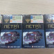 Сигареты Пётр 1 Черные Микс