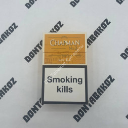 Сигареты Chapman №2 Vanilla King Size Оригинал Микс