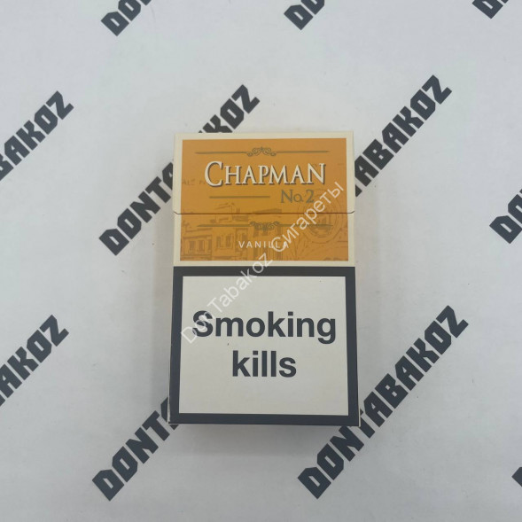 Сигареты Chapman №2 Vanilla King Size Оригинал Микс