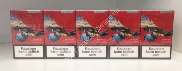 Сигареты Winst0n Red &#039;Berlin Edition&#039; оптом