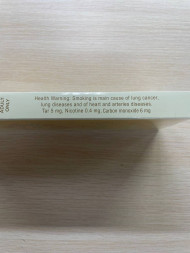 Сигареты Oris (Орис) Vanilla Super Slim Оптом