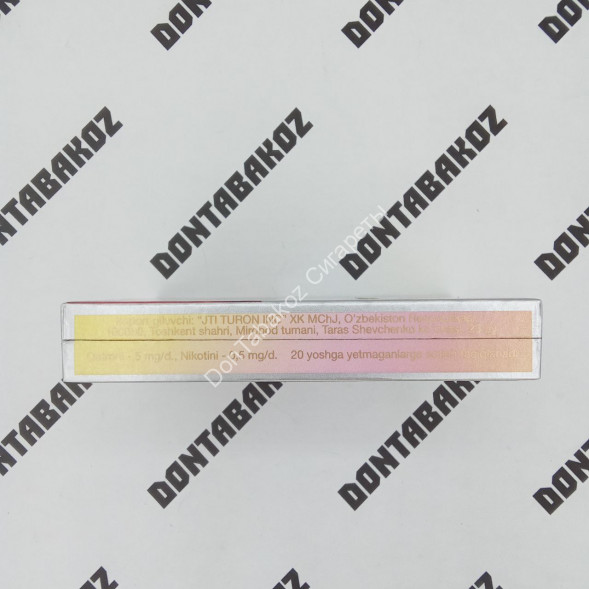 Сигареты Sobranie Colours Микс
