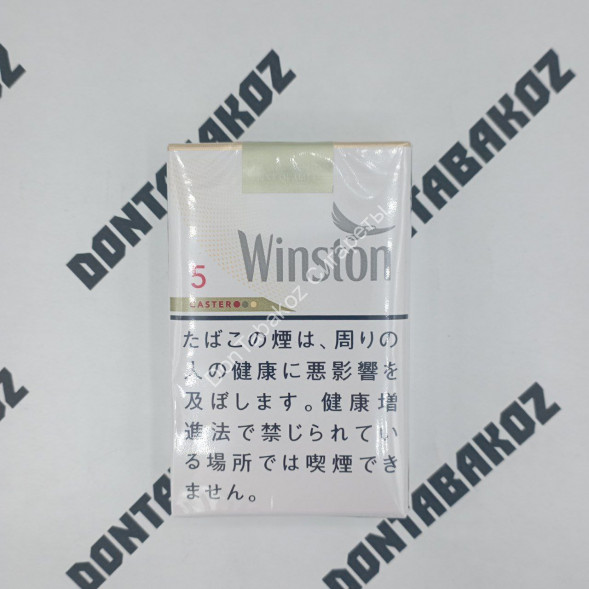 Сигареты Winston Япония Оригинал Оптом