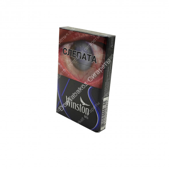 Сигареты Winst0n XS Blue акциз оптом