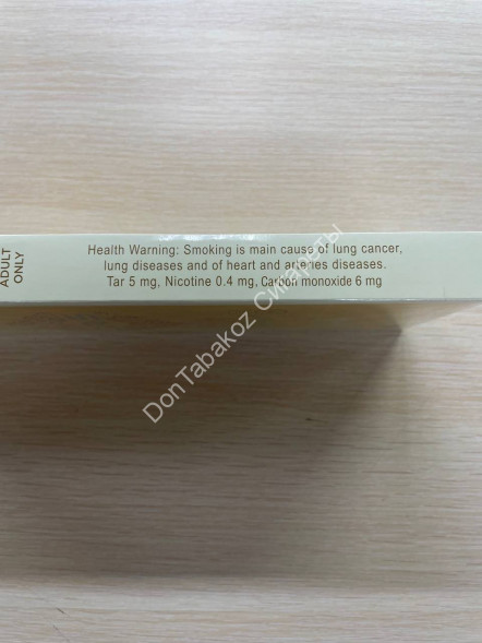 Сигареты Oris (Орис) Vanilla Super Slim Микс