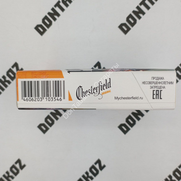Сигареты Chesterfield Gold Микс