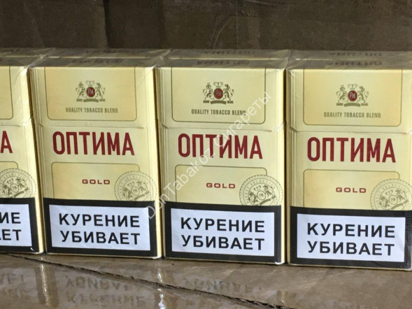 Сигареты ОПТИМА Gold оптом