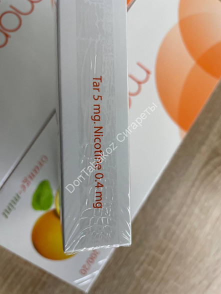 Сигареты Mond Orange Mint Superslims (Монд Апельсин-мята Суперслимс) Оптом