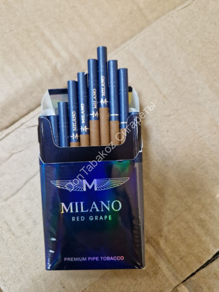 Сигареты Милано (Milano) Red Grape (синие) МИКС