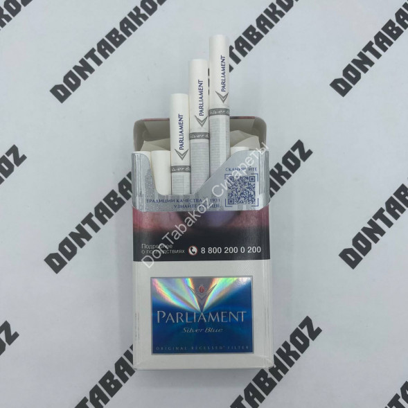 Сигареты Парламент (Parliament) Silver Blue Акциз Дубль Оптом