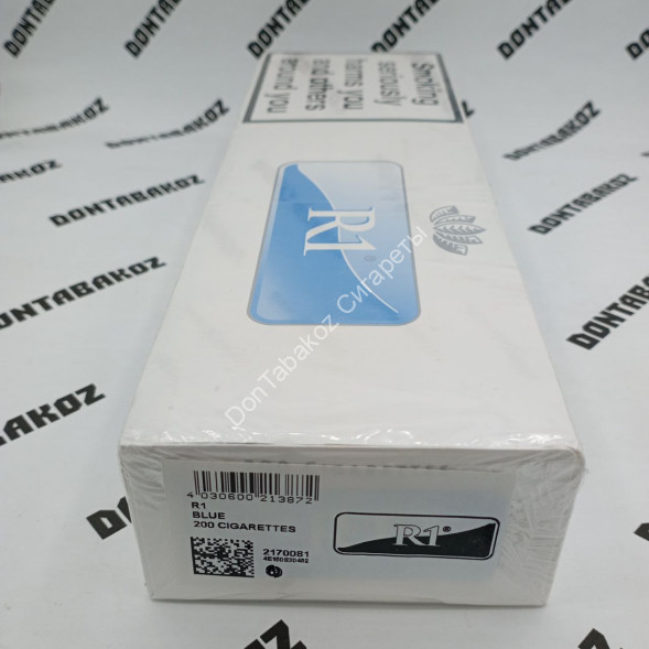 Сигареты R1 Duty Free Германия Микс