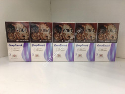 Сигареты Compliment 3 оптом