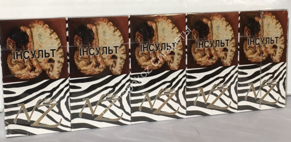 Сигареты NZ Slims Black оптом