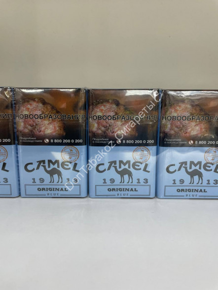 Сигареты Кэмел (Camel) Blue Original Дубль Микс