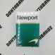 Сигареты Newport Оригинал США Микс