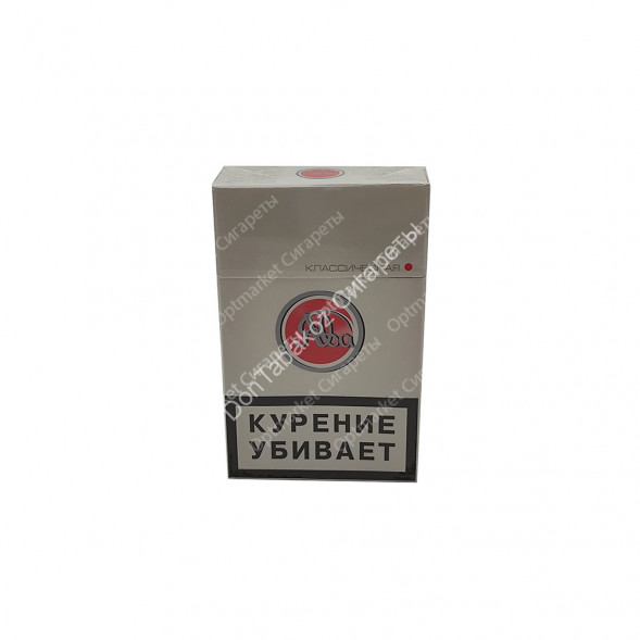 Сигареты Ява Классическая оптом
