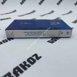 Сигареты TAJ Paris Оптом
