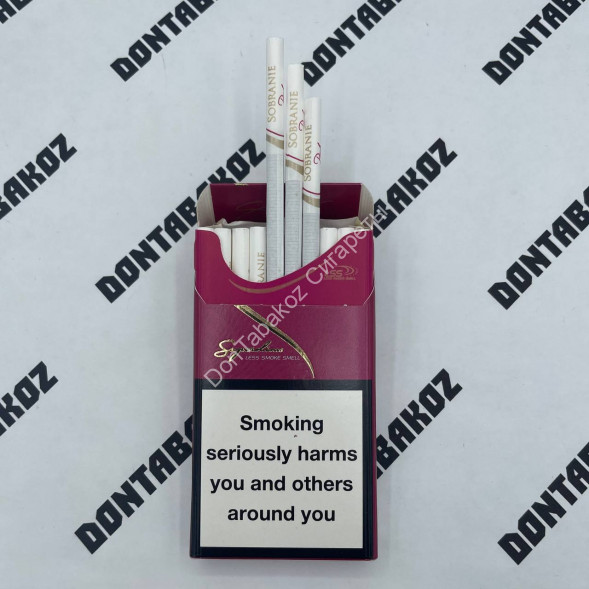Сигареты Sobranie SS Pinks Микс