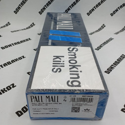 Сигареты Pall&Mall Blu Duty Free Швейцария Оптом