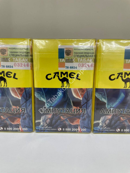 Сигареты Кэмел (Camel) Original Filters Дубль Микс